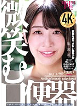 DFE-105 DVD封面图片 