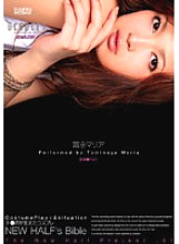 DFE-006 DVDカバー画像