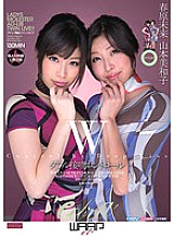 ECB-076 DVD封面图片 