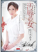 EKAI-003 DVD封面图片 