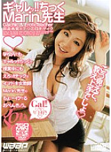 GOD-257 DVD封面图片 