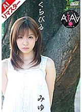 RECWM-086 DVDカバー画像