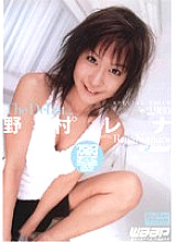 UND-001 DVD封面图片 