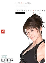 WSP-061 DVD封面图片 
