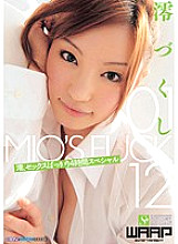 WSP-074 DVD封面图片 