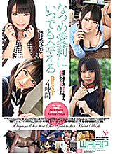WSP-148 DVD封面图片 