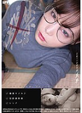 WZEN-056 Sampul DVD