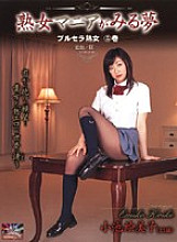 DCR-23 DVD封面图片 