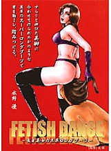 NVS-008 DVD封面图片 