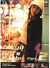 PBZ-022 DVD封面图片 