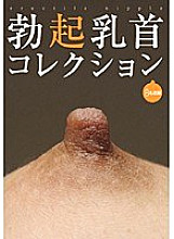 DOKS-033 DVD封面图片 