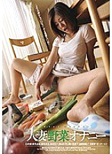 DOKS-052 DVD封面图片 
