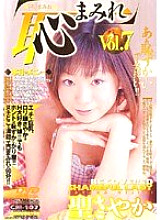 CM-007 DVD封面图片 
