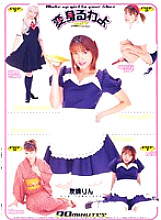 KW-007 DVD封面图片 