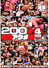 NAW-060 DVD封面图片 