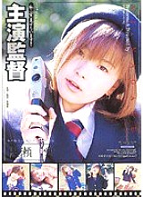 PD-011 DVDカバー画像