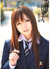 WNZ-191 DVD封面图片 