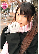 WNZ-435 DVD封面图片 