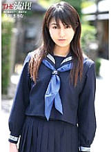 WNZS-101 DVD Cover