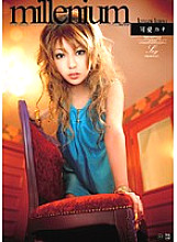 WWW-104 DVDカバー画像