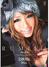 YO-113 DVD Cover
