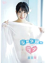 MBRAA-246 DVDカバー画像