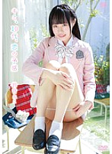 MMRAA-365 DVDカバー画像