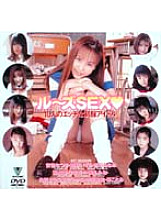 BNDV-00083 DVD封面图片 