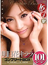 BNDV-00767 DVD封面图片 