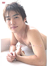 BNDV-00841 DVD Cover