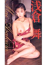 BTF-035 DVD封面图片 