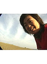 CQ-021 DVD Cover