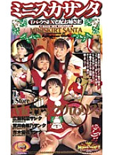 CQ-023 Sampul DVD
