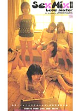 FCU-002 Sampul DVD