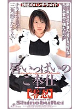 FMC-009 DVDカバー画像