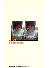 GFS-021 DVD Cover