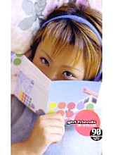 GVS-002 DVDカバー画像