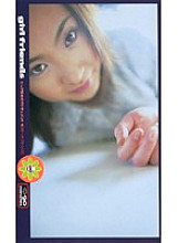 GVS-008 DVD Cover