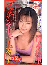 HJV-002 DVD封面图片 