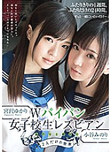 HMPD-010026 DVD封面图片 