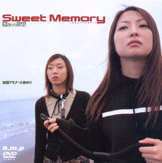 HODV-00098 Sampul DVD
