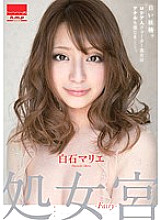 HODV-020878 Sampul DVD