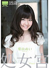 HODV-020886 DVD封面图片 