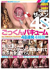 HODV-021014 DVDカバー画像