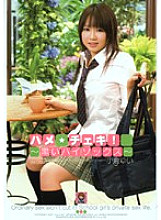 HODV-60005 DVD封面图片 