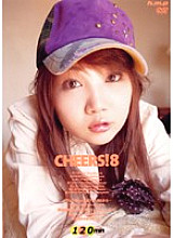 HRDV-295 Sampul DVD