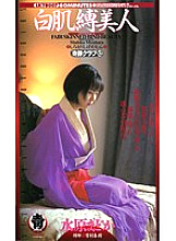 LKT-007 DVD Cover