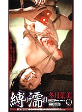 LKT-008 DVD封面图片 