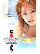 LMP-004 DVDカバー画像