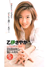 LMP-003 DVDカバー画像